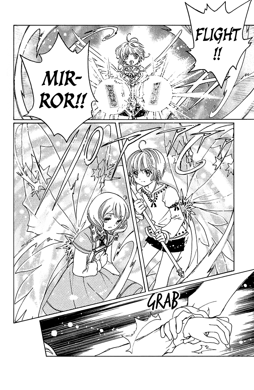 Cardcaptor Sakura - Clear Card Arc Chapter 27 22